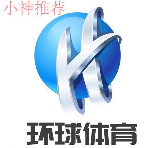 环球体育最新官网入口 环球体育最新官网入口