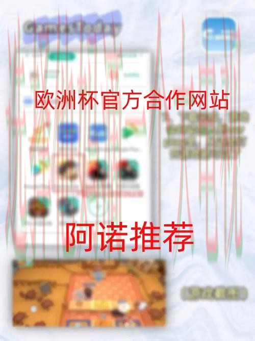 开云娱乐游戏网官方平台入口