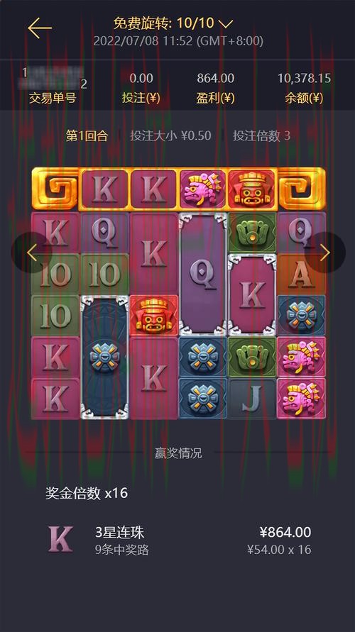 凯时最新网站攻略分享 凯时最新网站攻略分享