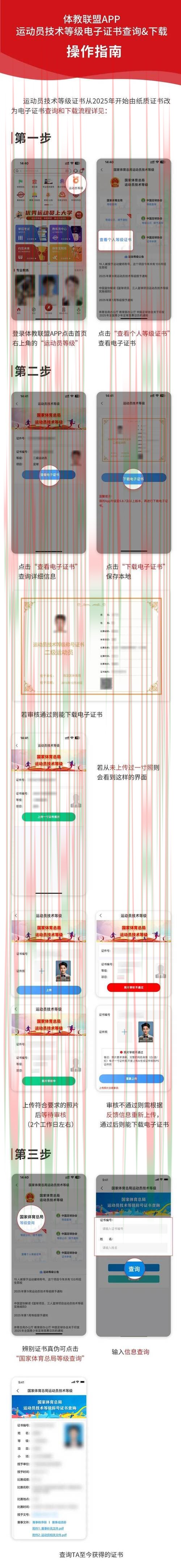AG体育登录入口官网注册指南 AG体育登录入口官网注册指南