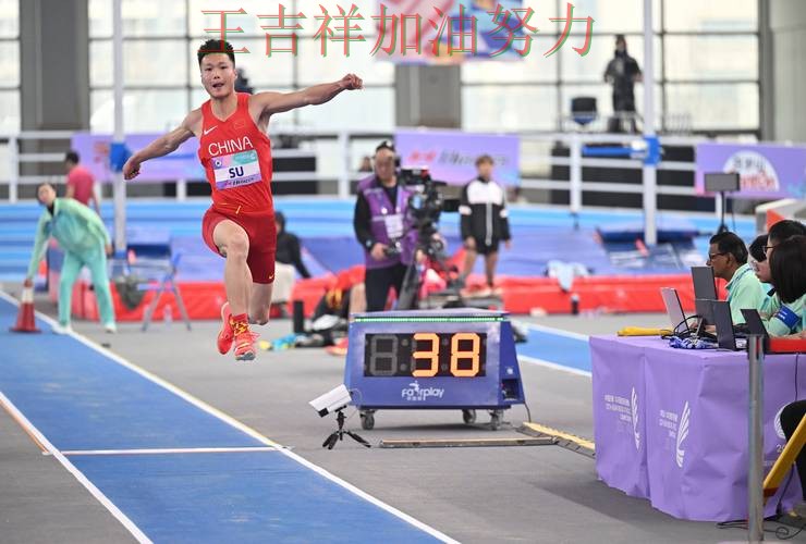 中国田径队绝杀取胜点燃全场气氛 球队状态回暖值得关注