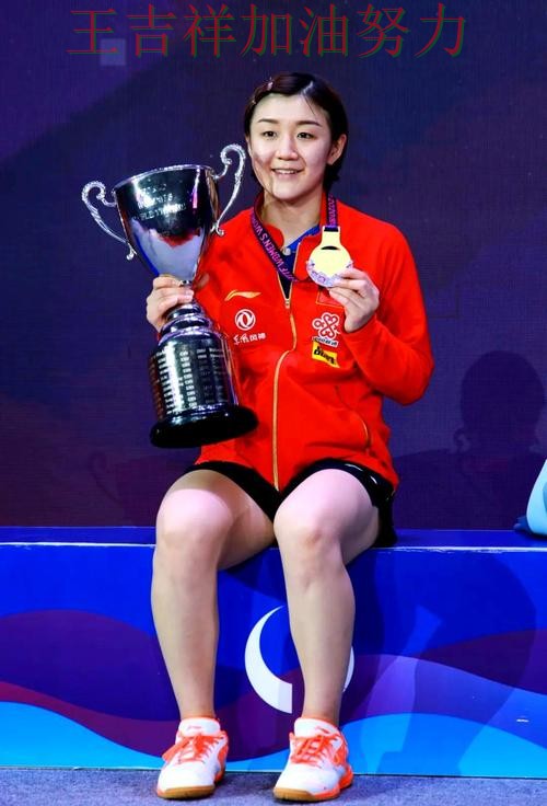 陈梦在世界杯预选赛中复出首战表现抢眼 也让外界重新评估球队实力