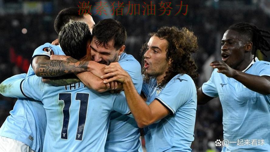 拉齐奥更衣室氛围成焦点