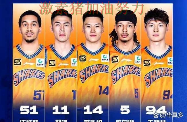 老鹰强势带队更衣室氛围成焦点